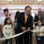 Inauguran Museo de la Energía en el Palacio Nacional